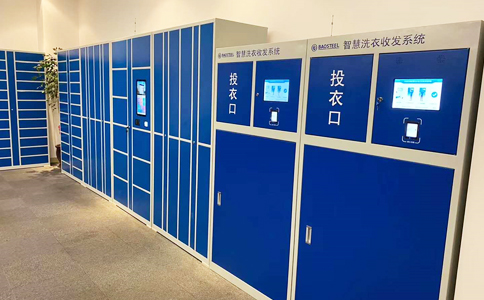RFID超高頻天線(xiàn)UA1313應(yīng)用于被服管理