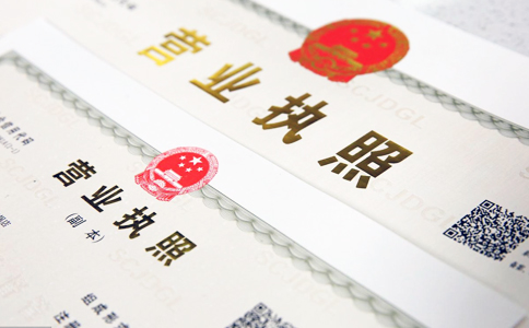 RFID高頻讀寫(xiě)器應(yīng)用于各類證照防偽和層疊讀取