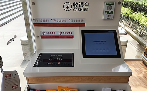 RFID超高頻工作站讀寫器UR5506 RFID超高頻工作站讀寫器UR5506